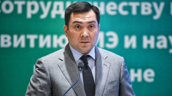 Ерлан Аккенженов стал министром энергетики Казахстана