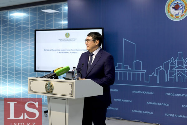 Алмасадам Саткалиев возглавил Агентство по атомной энергии