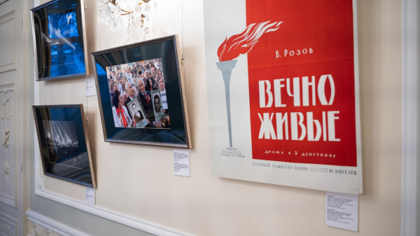 Выставка «Театр на фронте: берег надежды» открылась в Астане