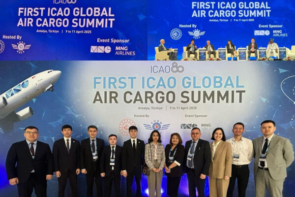 ICAO Global Air Cargo: взгляд Казахстана на будущее грузовых авиаперевозок
