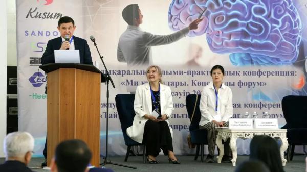 Современные подходы в диагностике и терапии неврологических расстройств | Inbusiness.kz