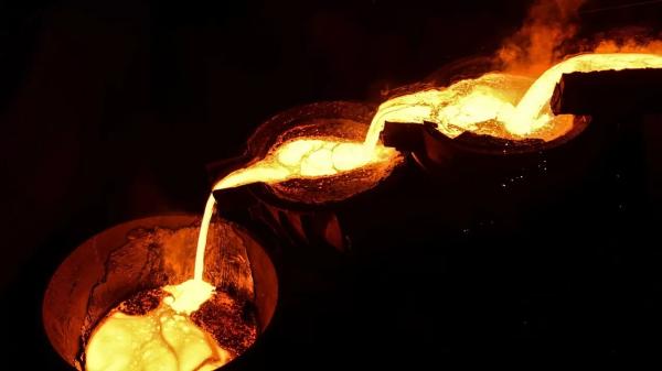 Правительство Казахстана не намерено продавать свою долю в ERG | Inbusiness.kz