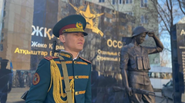 Почёт и память участникам «Казбата»