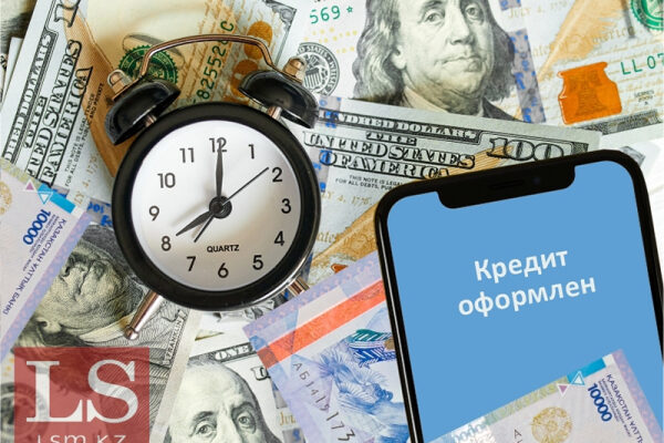 Списать кредиты некоторым казахстанцам предложил депутат