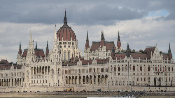 Парламент Венгрии окончательно одобрил законопроект о выходе из МУС