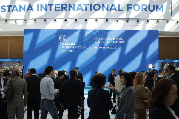 AIF 2025: ключевые инвестиции и проекты с мультипликативным эффектом в 2,6 млрд тенге
