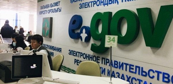 В спецЦОНах Казахстана ввели обязательную биометрию