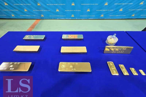 Золотой запас: кто обеспечивает Казахстан драгоценным металлом