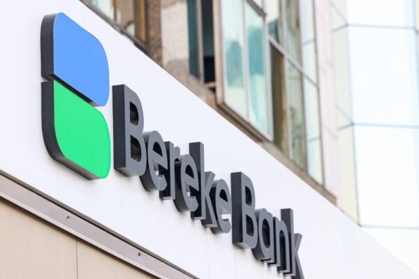Fitch подтвердило рейтинг Bereke Bank на уровне «B+» со стабильным прогнозом