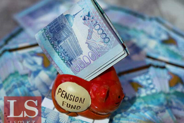Зейнетақы төлемдерін алу қолжетімдірек болмақ