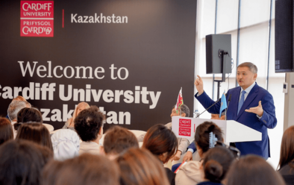В Астане прошёл День открытых дверей будущего филиала Cardiff University Kazakhstan