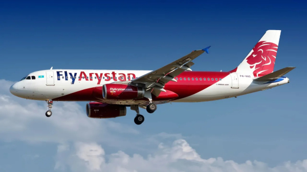 Fly Arystan открыла прямые рейсы из Алматы в Бахрейн