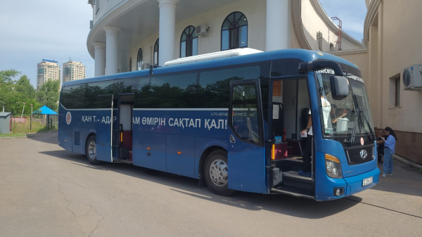 День донора прошел в Qazaq Oil | Inbusiness.kz