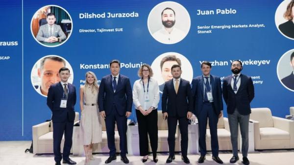 Kazakhstan Strengthens Regional Investment Cooperation within the Framework of the Tashkent Forum | Inbusiness.kz
