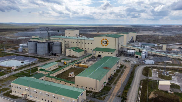 «Верный Капитал» подписал соглашение о продаже RG Gold | Inbusiness.kz