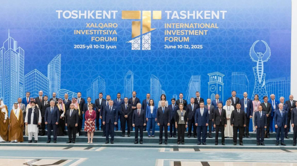 Не менее $150 млрд инвестиций планирует привлечь Казахстан до 2029 года
