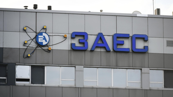 Перезапуск Запорожской АЭС возможен только снятии всех угроз для станции — «Росатом»