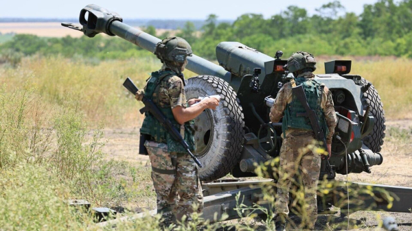 Спецоперация России на Украине: сводка Минобороны РФ за 28 июня