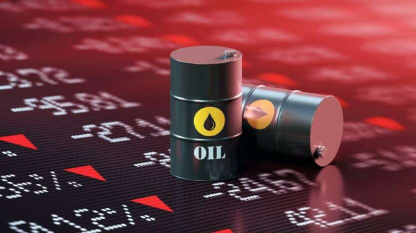 Мировые цены на нефть упали