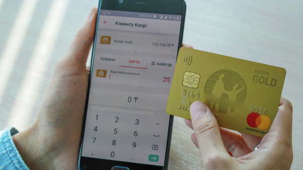 Имущество должников по налогам в Казахстане будут продавать через мобильное приложение Имущество должников по налогам в Казахстане будут продавать через мобильное приложение