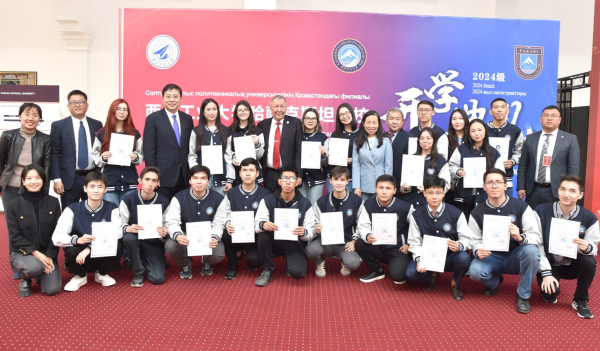 В Казахстане открыли бакалавриат по искусственному интеллекту с двойным дипломом В Казахстане открыли бакалавриат по искусственному интеллекту с двойным дипломом