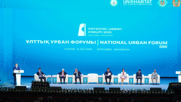 Будущее городов Казахстана начинается с регионов: как проходит первый Урбан Форум