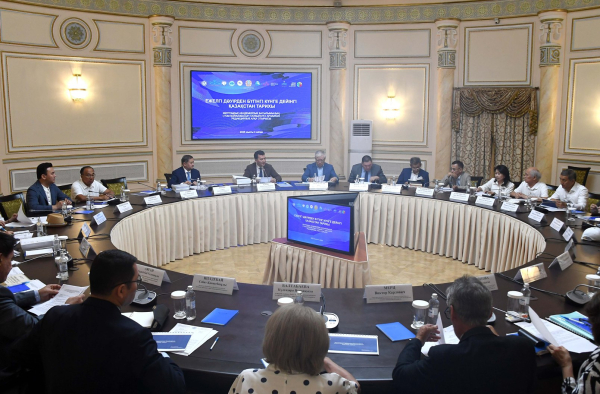 Завершена подготовка первого тома  академического издания об истории Казахстана Завершена подготовка первого тома  академического издания об истории Казахстана