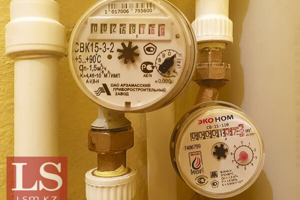 В Казахстане отложили повышение тарифов на комуслуги