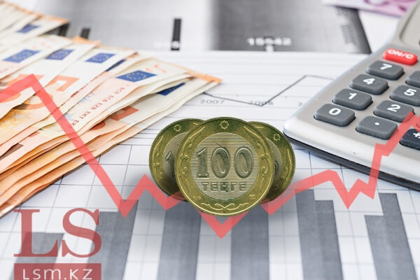 Инфляционное давление и нестабильность в мире – в Нацбанке объяснили решение о сохранении базовой ставки