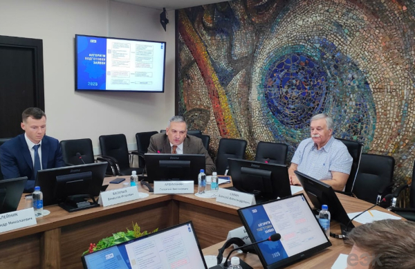 ЕАЭС: финансовая поддержка промышленных кооперационных проектов