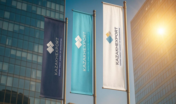 ЭКА расширяет страховую защиту казахстанских экспортеров ЭКА расширяет страховую защиту казахстанских экспортеров