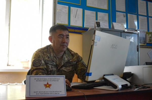 Оперативная задача - экзамен на готовность Сухопутных войск Оперативная задача - экзамен на готовность Сухопутных войск