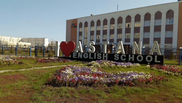 Директор и бухгалтер школы Astana English School задержаны за хищения