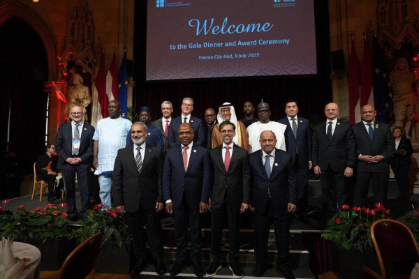 Казахстан на форуме ОПЕК-2025: приоритет — устойчивое развитие энергетики Казахстан на форуме ОПЕК-2025: приоритет — устойчивое развитие энергетики