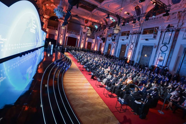 Казахстан на форуме ОПЕК-2025: приоритет — устойчивое развитие энергетики Казахстан на форуме ОПЕК-2025: приоритет — устойчивое развитие энергетики