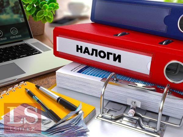 Новый налог предлагают ввести в Казахстане Новый налог предлагают ввести в Казахстане
