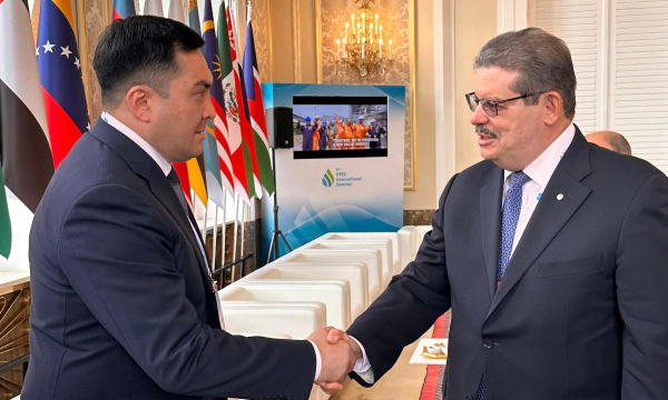 Казахстан на форуме ОПЕК-2025: приоритет — устойчивое развитие энергетики Казахстан на форуме ОПЕК-2025: приоритет — устойчивое развитие энергетики