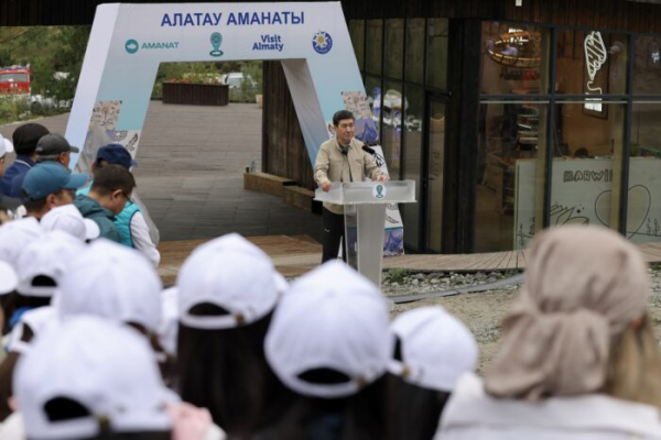 Экология, культура и экономика: AMANAT запускает туристскую тропу в 1200 км Экология, культура и экономика: AMANAT запускает туристскую тропу в 1200 км