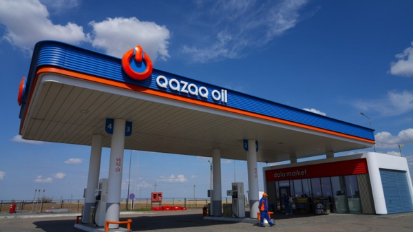 Топ-менеджеры Qazaq Oil вышли работать на АЗС: как проходит День солидарности | Inbusiness.kz Топ-менеджеры Qazaq Oil вышли работать на АЗС: как проходит День солидарности | Inbusiness.kz