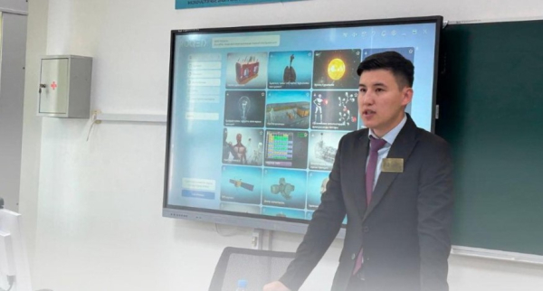 «Ауыл мектебі – сапа алаңы»: 1600 учебных заведений подключат к новым стандартам «Ауыл мектебі – сапа алаңы»: 1600 учебных заведений подключат к новым стандартам