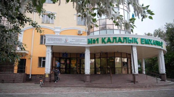 «Доступная поликлиника»: как меняется ПМСП в Казахстане «Доступная поликлиника»: как меняется ПМСП в Казахстане