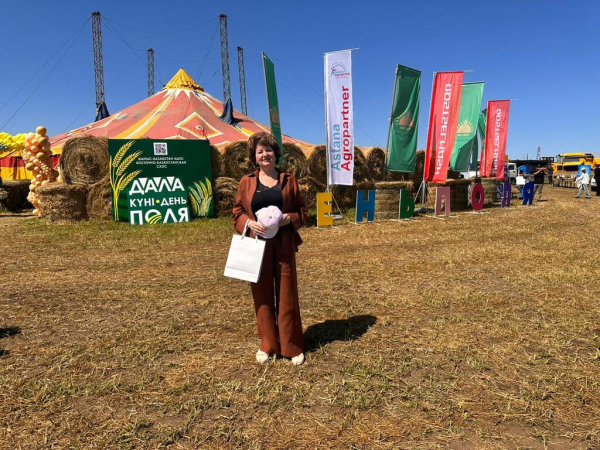 Выставка семян и агротехнологий прошла в Восточно-Казахстанской области Выставка семян и агротехнологий прошла в Восточно-Казахстанской области