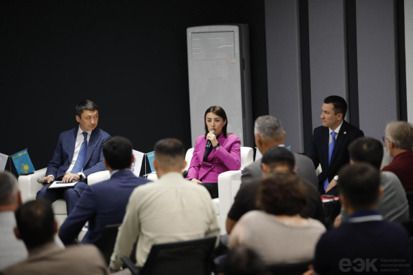 ЕАЭС: укрепление прочных производственных связей между предприятиями ЕАЭС: укрепление прочных производственных связей между предприятиями