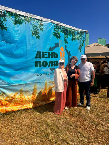 Выставка семян и агротехнологий прошла в Восточно-Казахстанской области Выставка семян и агротехнологий прошла в Восточно-Казахстанской области