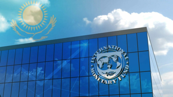 Казахстан — новая экономика-лидер по версии МВФ