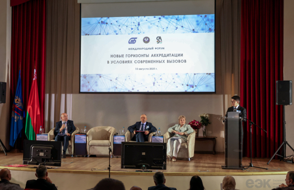 ЕАЭС: правовая база для устранения технических барьеров в торговле с третьими странами