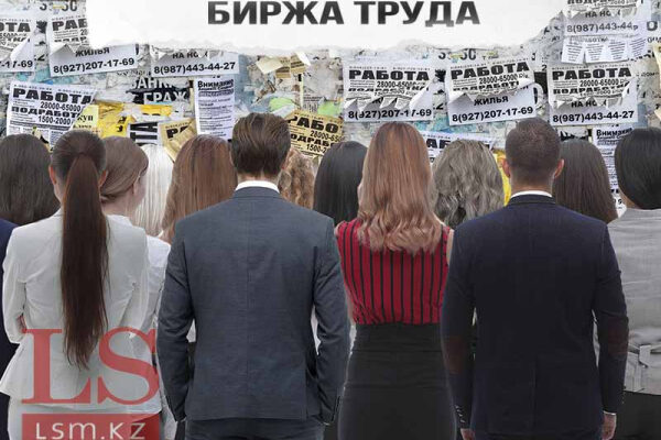 Полмиллиона увольнений: казахстанцы теряют рабочие места. Инфографика