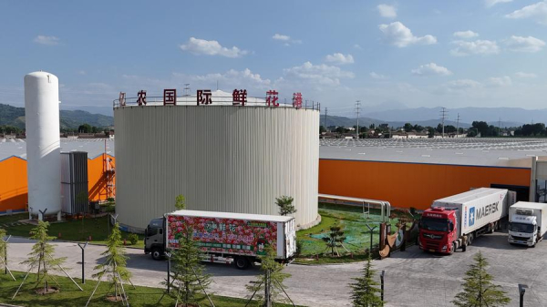 Казахстан и США ищут решение по торговым пошлинам Казахстан и США ищут решение по торговым пошлинам