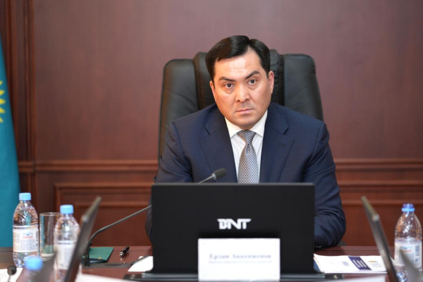 KAZENERGY-2025: В Астане обсудят новый энергетический порядок