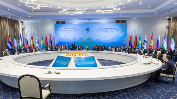 Казахстан обозначил приоритеты сотрудничества на заседании ЕМПС